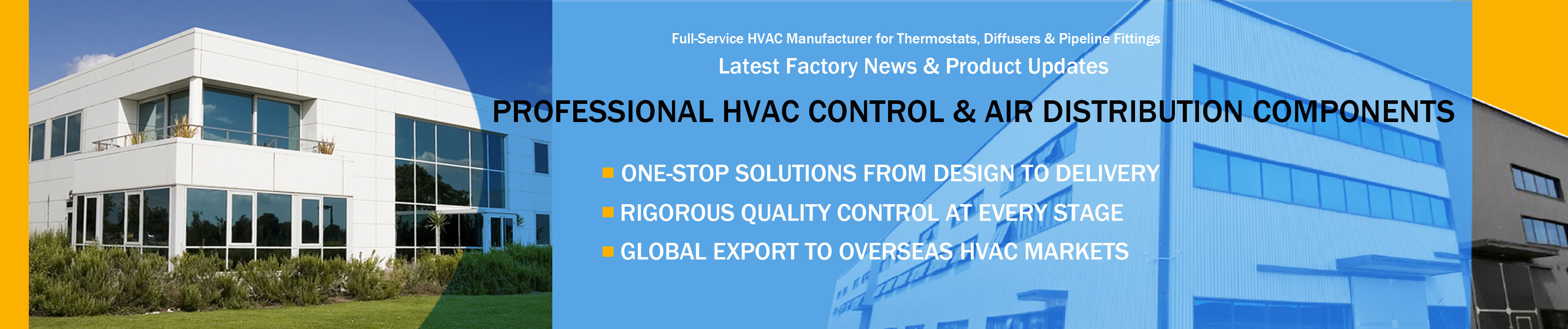 சர்மார்ட் HVAC டிரன்ட்: